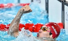 米兰体育下载-关于突尼斯选手表现出色，跳水比赛获得金牌的信息