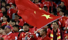 米兰捕鱼-国内足球强队再冲洲际舞台，实力惊艳的简单介绍