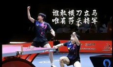 米兰体育网页版-激烈对决再次激发球员潜能，全力以赴争夺胜利的简单介绍