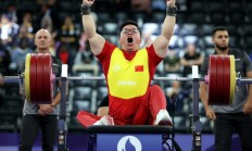 米兰登录入口-关于举重比赛激情澎湃，中国选手夺魁的信息
