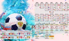 米兰-压力熔炉炼真金，拉文逆境狂飙50+热火以NBA之火淬灭深圳男篮