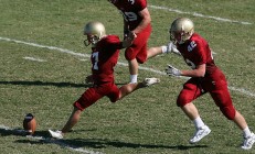 米兰体育入口-维尼修斯末节接管比赛，毕尔巴鄂强势晋级波兰—双线战场的伊比利亚风暴