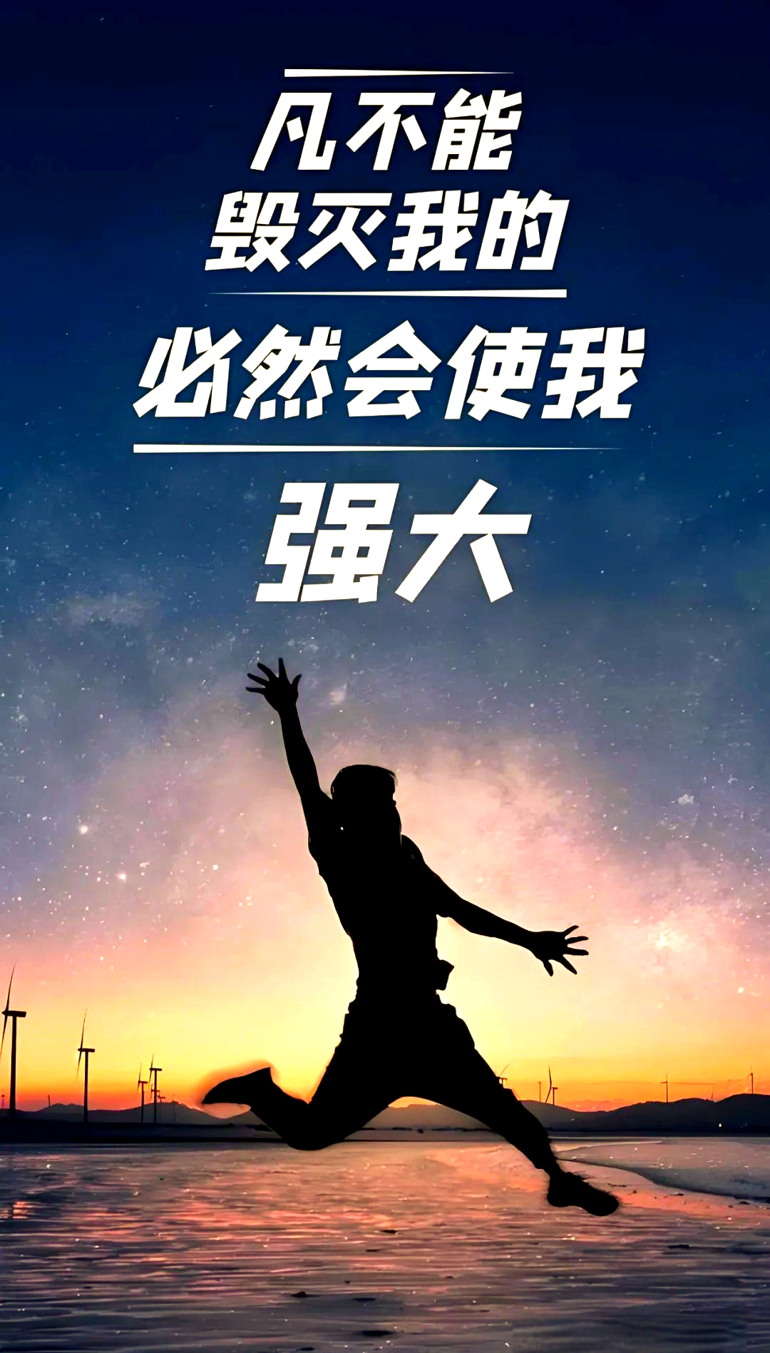 逆境成长，球员在压力下迎难而上的简单介绍