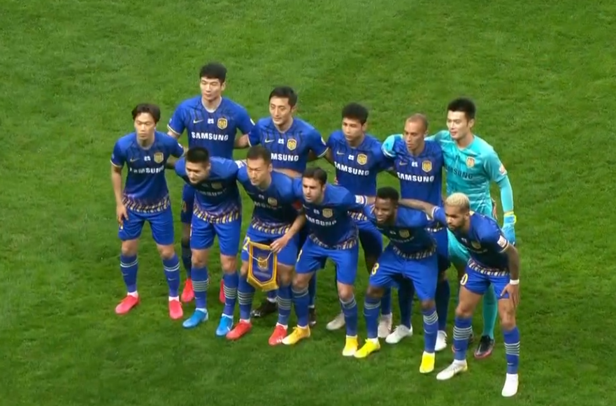 恒大主场取胜富力，继续紧追苏宁的简单介绍