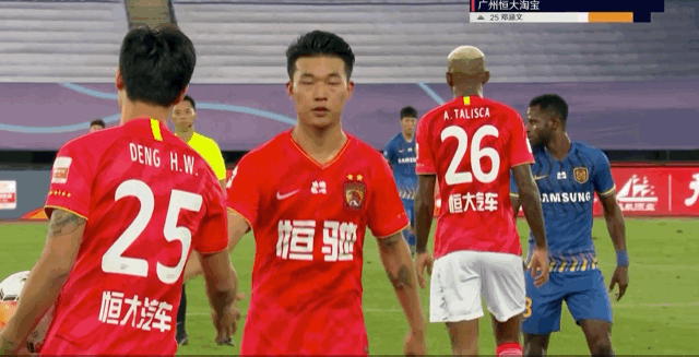 恒大主场取胜富力，继续紧追苏宁的简单介绍