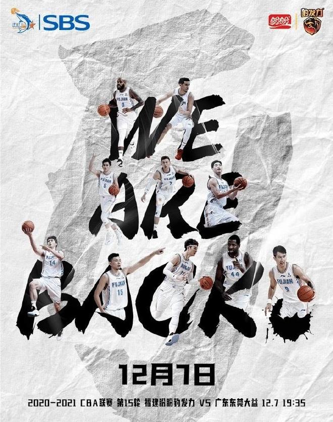 十连胜终结,球队连败暗藏不稳因素的简单介绍 十连胜终结,球队连败暗藏不稳因素的简单介绍