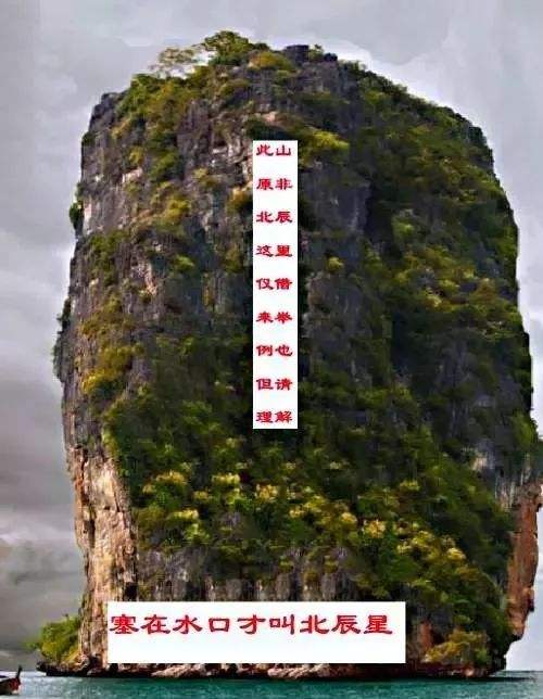 关于踏破铁鞋无觅处，选手巧夺金银铜的信息